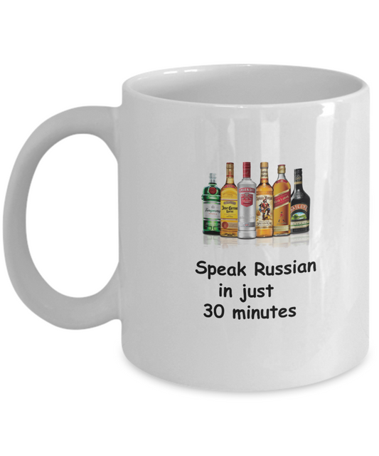 Speak Russian in 30 Minutes Funny coffee mugs - Funny Christmas White coffee mugs 11 oz